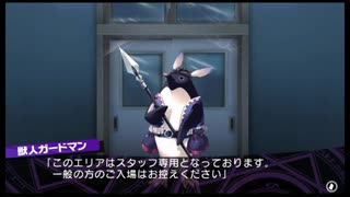 ダンジョントラベラーズ2-2大体初見の鍛冶縛り＋α実況プレイPart141表