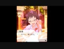 素敵な友達…に、なりたい【北川真尋公式夢小説】