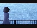 □【オリジナルPV】「プロローグ」歌ってみた/by 月光 焔