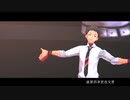 【黒昴宿】与你同行~B With U~【MMD / UTAUカバー】