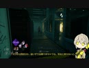 【Dead_by_Daylight】ドクター（お楽しみ・抑制鎮静） #地下研究所【担当：伊織弓鶴】