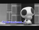 堂々としてれば恥ずかしくないto be continuedっぽいみんなでバトル【マリオメーカー2】