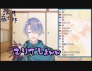 【にじさんじ】足りない鍵盤を口で補う弦月藤士郎【弾き語り？】