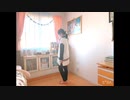 【初投稿】I meets You!! 踊ってみた 【ぴか。】