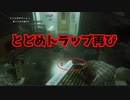 【祝BIOHAZARD RE:3発売記念！】便乗企画その3「ゾンビ」を死ぬまでプレイ！
