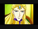 光栄大好き男のアンジェリークトロワ初見実況プレイpart15