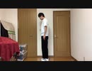 【おたくと】I meets You!! 踊ってみた【踊オフ】