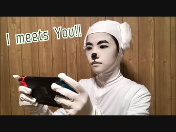 【踊オフ】I meets You!! とたけけで踊ってみた【どうぶつの森】