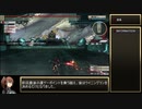 GE2RB_RTA_14時間30分59秒_part17