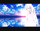 【MMD】 TDA sexy sweater Haku v1.1 弱音ハク
