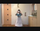 【蜜鷹あのん】I meets You!! 踊ってみた【ネット超会議2020超踊ってみたオフ】