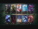 【LoL】ゆっくり実況プレイ496戦目【お花見カスタム①】