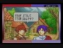 【えがお】FE封印の剣(ハード)を実況プレイ　part8