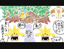 【ゆっくり解説】クロノトリガーRTA(Glitchless 100%/No RNG Manip) in 5:59:53 (９/１４)