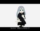 Clock　lock　works、を歌ってみた/葉山理蘭