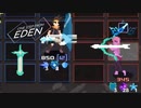 【実況】学者に復讐する傭兵、エデンを目指して-後編-【One Step From Eden】