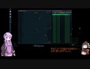 【X3AP】今更ゆかりさんがX3APの世界に行ってみる　その１１【voisuroido実況】