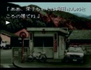 【魔女たちの眠り実況プレイ】 マージョ・ネームル part02 【涼夏亭れげ部】