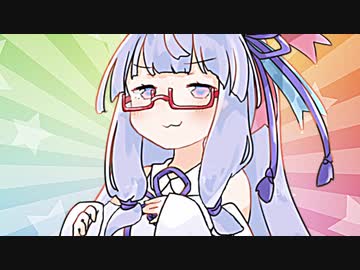 「褒められるたびにドヤ顔する葵ちゃん」【VOICEROID劇場】