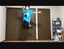 【おはる】奇跡さえも　踊ってみた【大遅刻】