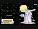 【第三回チュウニズム公募楽曲】Aspiration way - vionan