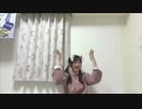 【詩紅】I meets You!! 踊ってみた【ネット超会議2020】