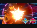 【ポケモン剣盾】究極トレーナーへの道Act145【エレザード】