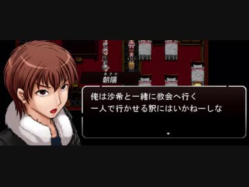 東北ずん子のOvernight_Mareその12