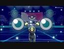 【ポケモン剣盾】パッチラゴンを起点化する天才ブラッキー【ニコ生】