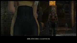 わかります、あなたはFF12（5）です☆