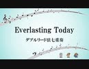 【オンゲキアンサンブル】Everlasting Today【ダブルリード弦七重奏】