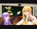 【ポケモン剣盾】トレーナーX ～結月ゆかり～ 華のあるパーティー【VOICEROID実況】