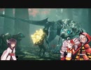 【仁王2】きりついさちの初見の夢路　05