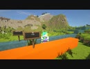 【マイクラ】KOHA'CRAFT【Part.1】