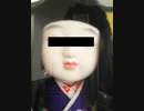 【閲覧注意】「検索してはいけない言葉」を調べてみた２０語【実況】