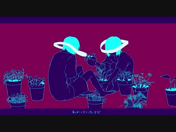 「quiet room」 歌ってみた 【櫻うた子】