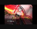 ぐ～たら魔王のギルドライフ　第十五話