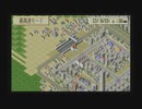 【実況】A列車で行こう4 Evolution Global 全マス埋め尽くせ！ Part7 前半