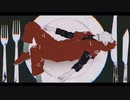 ビターチョコデコレーション    歌ってみた ／ だぁ。
