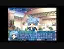 【Ｇ．Ａ．Ⅰ-ＥＸ】　銀河を守るために天使達と戦う【実況】　その２７９