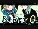 【クトゥルフ神話TRPG】『to makes』＊Story０