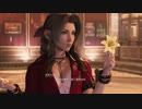 【実況プレイ】ファイナルファンタジー７リメイク　Part03