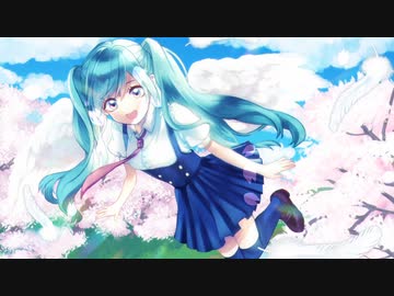ヒナドリ/初音ミク