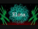 Elona omake overhaul 妖精遺跡荒らしにてRe:11