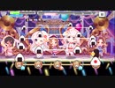 【デレステ】久川姉妹で「Connecting Happy!!(MASTER)」フルMISS