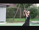 ウエキバチバチバトル.gif