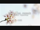 高粘度オイルでマッサージ - 春の朝の環境音【入眠用BGM #62】
