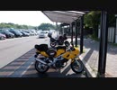 【SV650S】2018年GW東北ツーリング1日目【神戸～名古屋港】