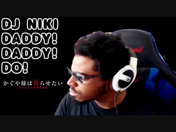 リアクション界 擬態の大型新人 かぐや様2期のOPを聴く！