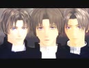 【MMD刀剣乱舞】Twinkle World【へし切長谷部18振】